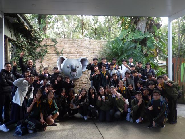 コアラパーク集合写真