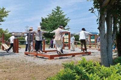 健康で幸せな暮らし