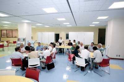 市民活動センター