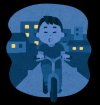 自転車無灯火イラスト