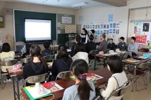 総合的学習