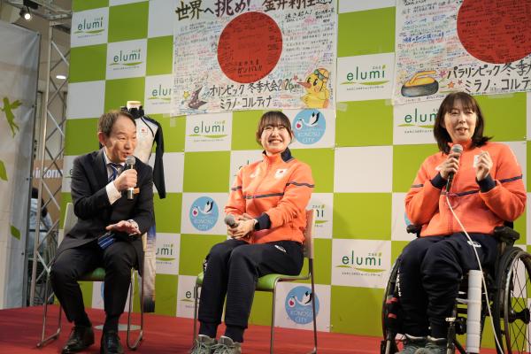 トークセッション