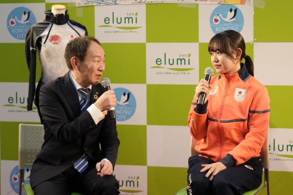 金井選手と並木市長