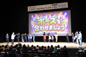 こうのとりSDGsフェスティバル2026画像