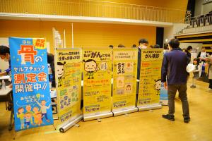 こうのとりSDGsフェスティバル2026画像