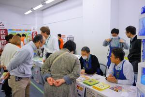 こうのとりSDGsフェスティバル2026画像