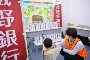 こうのとりSDGsフェスティバル2026画像