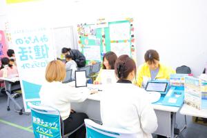 こうのとりSDGsフェスティバル2026画像