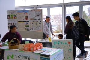 こうのとりSDGsフェスティバル2026画像