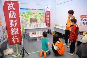 こうのとりSDGsフェスティバル2026画像