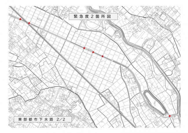 緊急度2箇所図（東部都市下水路2枚目）