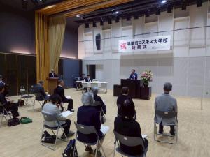 始業式の様子
