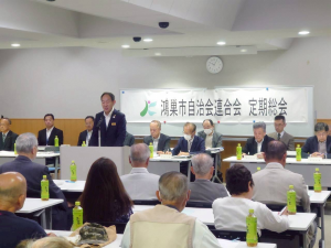 総会の様子