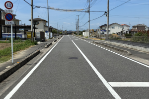 生活道路 道路標識