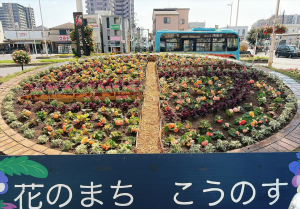 鴻巣駅前広場