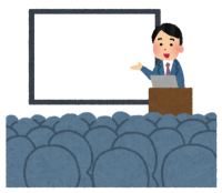 セミナーの様子を描いたイラストです