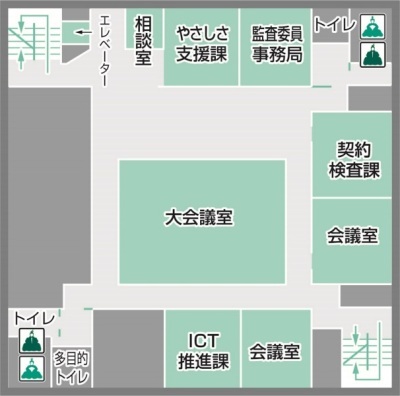 本庁舎配置図4階の画像