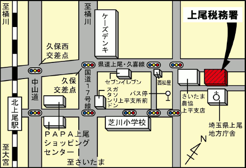 上尾税務署及び上尾県税事務所案内図の画像