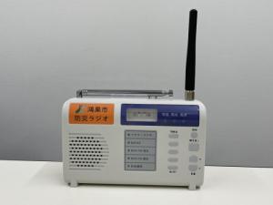 防災ラジオ
