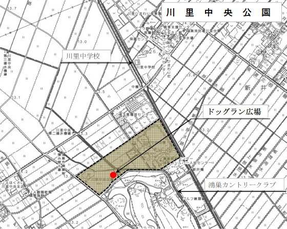 川里中央公園ドッグラン