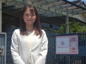行政書士Office Kaori事務所写真
