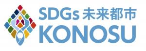 sdgds未来都市
