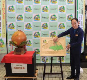 木製展示物写真