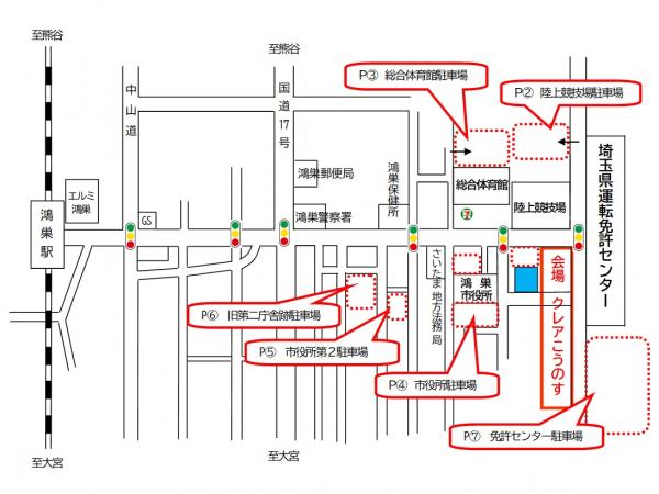駐車場案内図