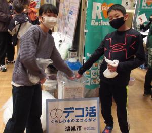 ブリスター回収の様子