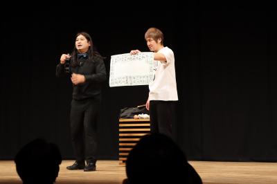 SDGsフェスティバル大ホールイベントの写真