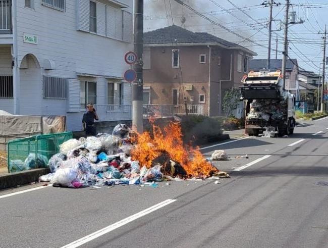 火災現場の写真