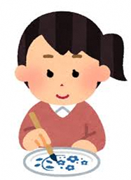 たたら