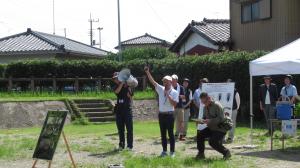 イベント開始