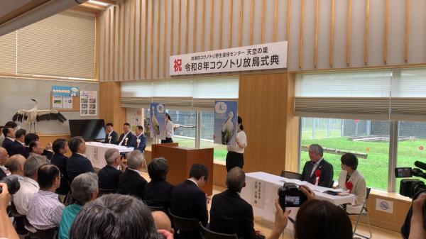 イベント